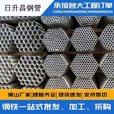 乌恰声测管桩基现场检测技术规定