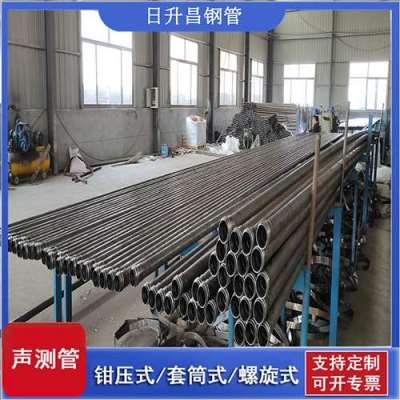乌恰声测管连接方式你会选哪种