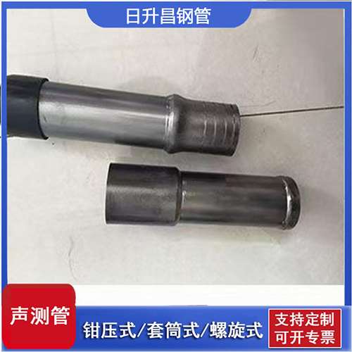 乌恰声测管检测前准备工作有哪些