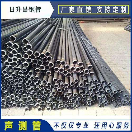 乌恰声测管桩基现场检测技术规定