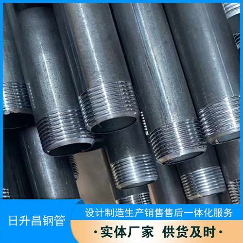 乌恰声测管盖子崩掉应该怎么办