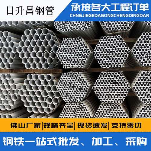 乌恰声测管的性能检测试验