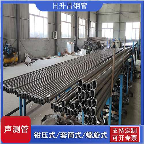 乌恰50声测管材质是无缝钢管吗?