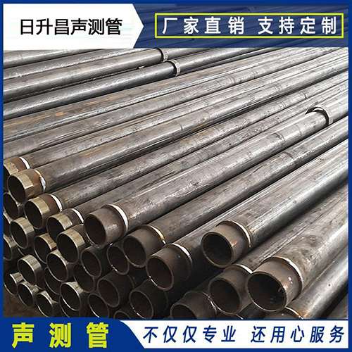 乌恰声测管外观质量有哪些要求？