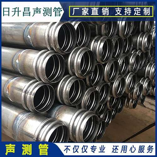 乌恰声测管现场检测用什么方法？
