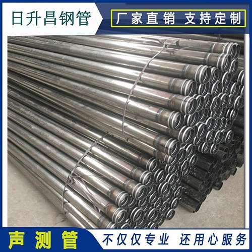 乌恰声测管桩身完整性检测抽检数量规范